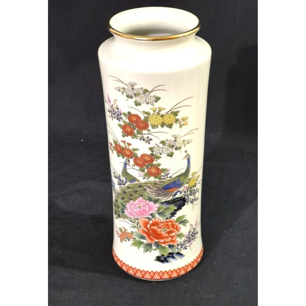 Vtg Shibata Japanese Porcelain Vase W/ Peacock and Gold Trim AKA Satsuma- Style